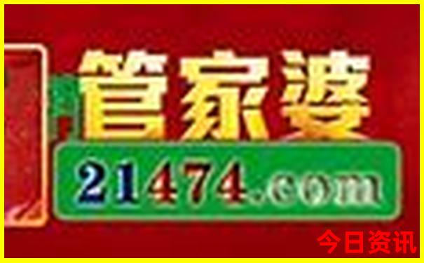 目前全国最热的城市