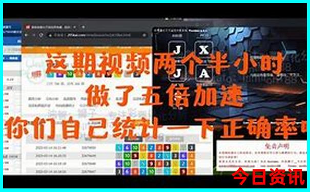 川西大环线必去景点