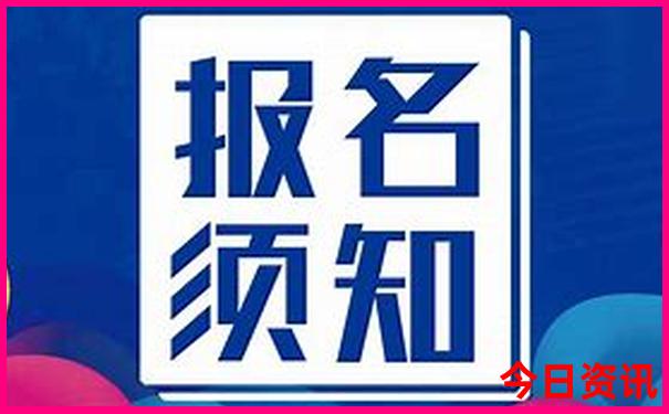 哈市旅游景点有哪些